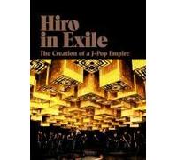 Hiro In Exile
