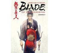Blade of the Immortal Omnibus 1