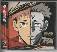 Hiroaki Tsutsumi.Terui Yo Tv Animation `Jujutsu Kaisen` Original Soundtrac (CD)