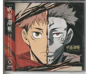 Hiroaki Tsutsumi.Terui Yo Tv Animation `Jujutsu Kaisen` Original Soundtrac (CD)