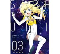 Hiroi Oji-Sora to Umi No Aida 3 (2 Blu-Ray) [Edizione: Giappone] [Import]