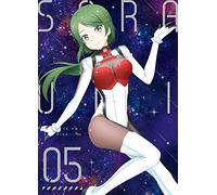 Hiroi Oji-Sora to Umi No Aida 5 (2 DVD) [Edizione: Giappone] [Import]