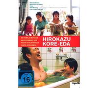 Hirokazu Kore-Eda - Box
