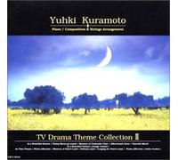 Hiroki Kuramoto - TV Drama Sound Tracks 2 [Import]