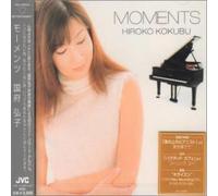 Hiroko Kokubu - Moments [Import]