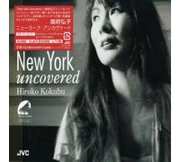 Hiroko Kokubu - New York Uncovered [Cd] Japan - Import