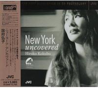 Hiroko Kokubu - New York Uncovered [Import]