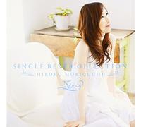 HIROKO MORIGUCHI - 25th Anniversary Best Album