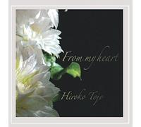 from My Heart