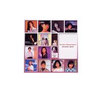 HIROKO YAKUSHIMARU - Golden Best Series Part 2 [Import]