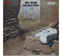 Suzuki, Hiromasa - Rock Joint Cither - Silk Road