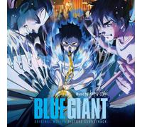 Hiromi BLUE GIANT (Original Motion Picture Soundtrack) (CD)
