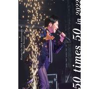 Hiromi Go 50th Anniversary Special Version 50 Times 50 In 2022 () (Blu-Ray) ()