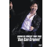 Hiromi Go Concert Tour 2009 [Import allemand]