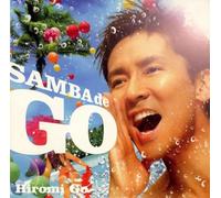 Hiromi Go - Latina Go