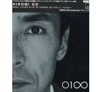 Hiromi Go Most Loved Hits, Vol. 2 (CD)