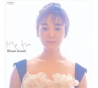 Hiromi Iwasaki - Me Too
