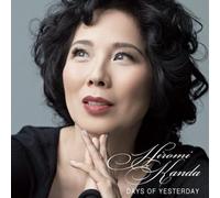 Hiromi Kanda - Days of Yesterday