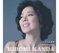 Hiromi Kanda - Kurenai No Bara [Import]