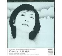 Hiromi Ohta - Candy