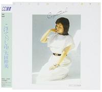 Hiromi Ohta - Coquettish