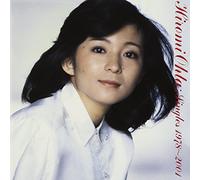 Hiromi Ohta - Ohta Hiromi Singles 1978-2001