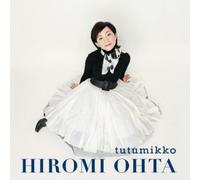 Hiromi Ohta - Tutumikko