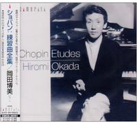 Hiromi Okada - Chopin:Collection of Etude [Import allemand]