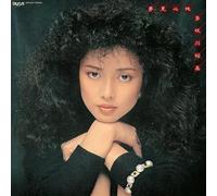 Hiromi Takigawa - Yumemigokochi