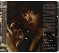 HIROMI THE TRIO PROJECT FEATURING ANTHONY JACKSON & SIMON PHILLIPS - Move [Import]