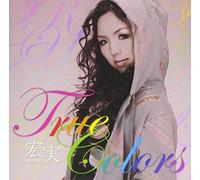 Hiromi - True Colors [Import]