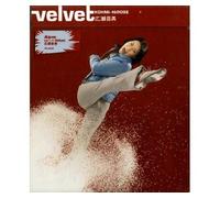 Hirose Kohmi - Brand New Single