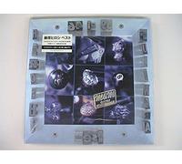 HIROSHI FUJIWARA BEST [12 inch Analog]