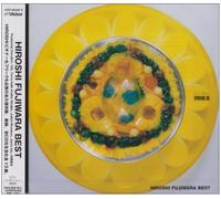 HIROSHI FUJIWARA - Best