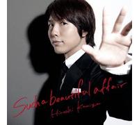 Hiroshi Kamiya - Such a Beautiful Affair [Import allemand]