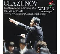 Hiroshi Kodama - Glazunov:Symphony No.5