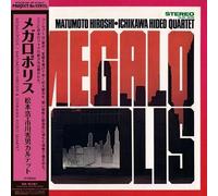 Hiroshi Matsumoto - Megalopolis LP [Vinyl]