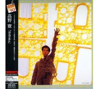 Hiroshi Takano - Thanks [Import]