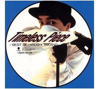 Hiroshi Takano - Timeless Piece: Best of [Import]