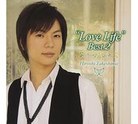 Hiroshi Takeshima - Love Life Best 2:Kono Mi Wo Na