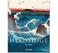Hiroshige: 1797 - 1858