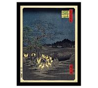 Hiroshige Cadre photo encadré en noir édition collector (réveillon du Nouvel An renard feu à l'arbre changeant, design Oji ) Hiroshige Cadre photo encadré Hiroshige - Produit officiel