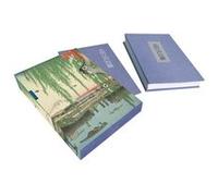 Hiroshige Cent vues célèbres d'Edo (coffret) Anne Sefrioui (Auteur)