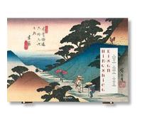 Hiroshige & Eisen Rhiannon Paget (Auteur)