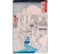 HIROSHIGE - Mount Haruna In Snow - 61x91,5cm - AFFICHE G