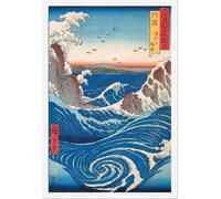 Hiroshige - Poster - Naruto - Jacuzzi + cadre amovible, Shinsuke® Maxi MDF blanc, vitre acrylique