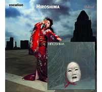 Hiroshima - Hiroshima & Odori - Hiroshima - Hiroshima & Odori