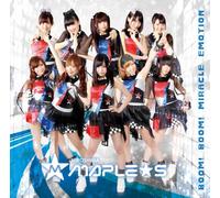 HIROSHIMA MAPLE S - Boom! Boom! Miracle Emotion [Import allemand]