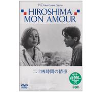 Hiroshima.Mon Amour [Import allemand]