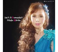 HIROTA MIEKO - Isnt It Romantic?